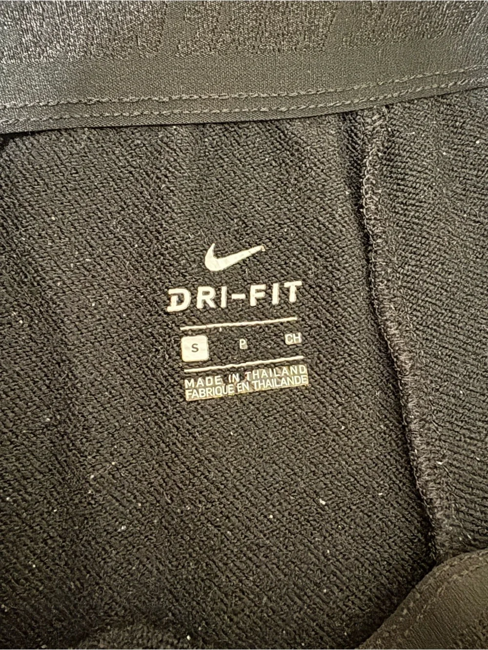 Nike sweat shorts